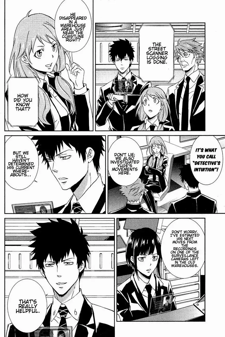 Psycho-Pass - Kanshikan Kougami Shinya Chapter 2 18